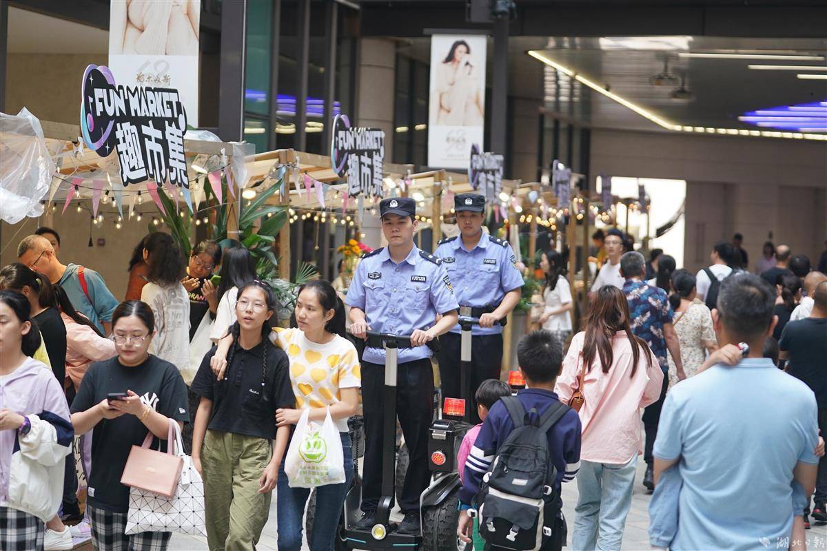 捕鱼交易平台